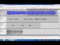 Audacity - Lesson2 Editing Multiple Tracks