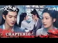Download Lagu Chapter10👑Darkness Falls! 🕶️Feng Suige Wakes Up Blind～|Fated Hearts一笑随歌|iQIYI