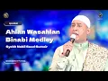 Download Lagu Qosidah Ahlan Wasahlan Binabi - Syekh Nabil Saad Sumair | #LiveInNurulMusthofa, 15 Juli 2023