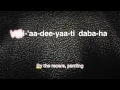 Download Lagu Al-Adiyat (العاديات) Part 1 - Quran Word-by-Word