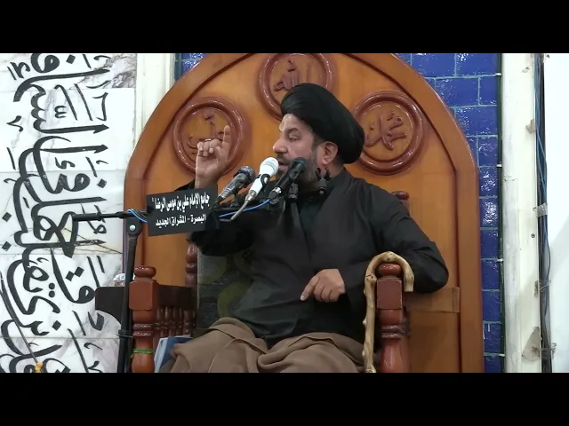 ⁣#محاضرة_الجمعة / النظر إلى وجه علي عبادة / سماحة اية الله السيد مجتبى السويج  24/11/2023 & 9/5/1445