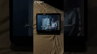 وحشتني اوي ياجدو 
