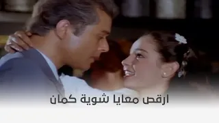 العذراء والشعر الأبيض بتعيش فترة مراهقة ومش عاجبها حاجة دندنها