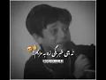 Download Lagu 😭Pashto crying Poetry||sad poetry 😥| ta chy khbry ge zabo Mr yam sta da ghama||