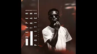 inqfive discreet saxophone midnight mix 