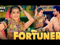 Lagu Fortuner | Gulshan Music | Jaat Nia, Ruchika Jangid | New Haryanvi Songs Haryanvi 2025