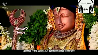 hari hari govinda perumal songs tamil god songs