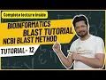Bioinformatics blast tutorial ncbi blast Bioinformatics tutorial 12