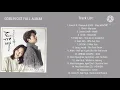 Download Lagu [FULL ALBUM] GOBLIN OST