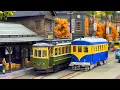 Download Lagu [4K] Karya Miniatur Masterpiece! Festival Kereta Model Narrow Gauge 2025 di Tokyo
