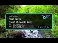 blue daisy (Feat.Mulasaki Ima) - can't be blue(캔트비블루) (KY.51753) / KY KARAOKE
