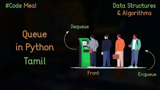 Queue - Python