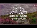 Download Lagu Surat Al-Qalam (The Pen) | Mishary Rashid Alafasy | مشاري بن راشد العفاسي | سورة القلم