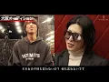 You Haven't Slept With Me! A Customer Rages To A Former Kept Man! 33 Years Old Host Cries.