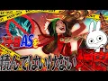 Download Lagu Please don't use Jinx to attack with AS on the second move. It'll turn you into a water gun. [Lea...