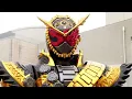 Download Lagu Kamen Rider Ohma Zio Henshin and Finish