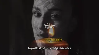                                                                     الاغنية التي يبحث عنها الجميع  دندنها