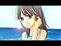 伍佰& China Blue-牽掛 (官方完整版Comix)