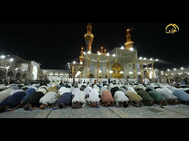 ⁣إن الله وملائكته يصلون على النبي يا أيها الذين امنوا صلوا عليه وسلموا تسليما