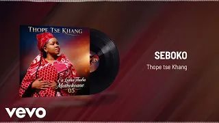 thope tse khang seboko visualizer