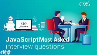 Most Asked Interview Questions Falt Array Javascript Interview Questions DSA interview