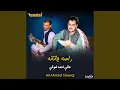 Download Lagu Feer Ghawsul Azam