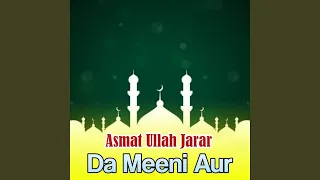 Sta Yadona Rasara We 