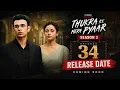 Thukra Ke Mera Pyaar Season 2 Episode 34 Release Date Confirm Thukra Ke Mera Pyaar S2 JioHotstar