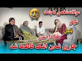 Download Lagu بلاخره فاطمه تمام حقایق زندگی خود را فاش کرد / در باره شوهر ، فامیل ، و همه سوالات شما😱