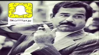 شيلة شفتها ياسعود صدفة        دندنها