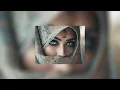 NEJ - Yay Seher Oyounoh (Acapella - Vocals Only)