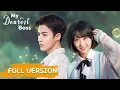 Download Lagu Full Version | The hilarious cohabitation life of a girl and her reserved boss | [My Dearest Boss]