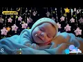 Mozart Brahms Lullaby Baby Sleep Music Deep Sleep Music That Brings Peace to Every Quiet