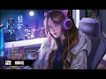Download Lagu Cour, New Beat Order \u0026 Veronica Bravo - Stereo Love (ft. Taylor Mosley) [Owns Copyright!]