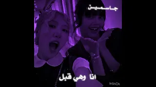 فـــكـــ رتـــي ما ادري اذا في احد سواها قبلي عالم الفيك عهد جوان اطلق بيستات  فـــكـــ رتـــي ما ادري اذا في احد سواها قبلي عالم الفيك عهد جوان اطلق بيستات