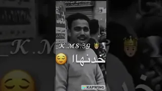 ولاد حوا مضروب بشرب السم 