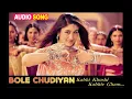 Download Lagu Bole Chudiyan - Audio Song - Kabhi Khushi Kabhie Gham - Amitabh Bachchan, SRK, Kajol, Hrithik Roshan