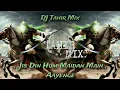 Download Lagu Jis Din Hum Maidan Main Aayenge Tabla Azeem O Shaan Remix | DJ Tahir Mix | Instagram Viral Qawwali 