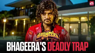 meet bhageera the deadly monster bagheera movie scene prabhudeva amyra dastur sun nxt