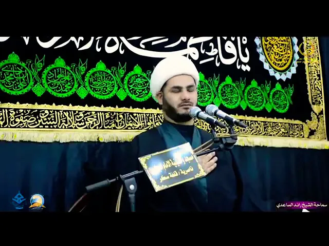 ⁣بعد المعصية،،الشيخ رائد الساعدي،،