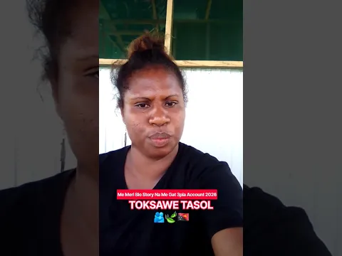 TOKSAWE TASOL🫂🍃🇵🇬 Me Meri Blo Story Na Me Gat 3pla Account 2026