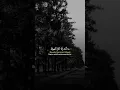 Download Lagu Lirik\