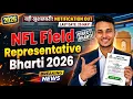 NFL New Recruitment 2026 Field Representative Online Form Apply Now NFL Vacancy Check Now
