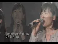 Let the rain of Your presence