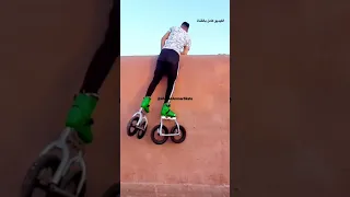 سكيت سمير سلطان 