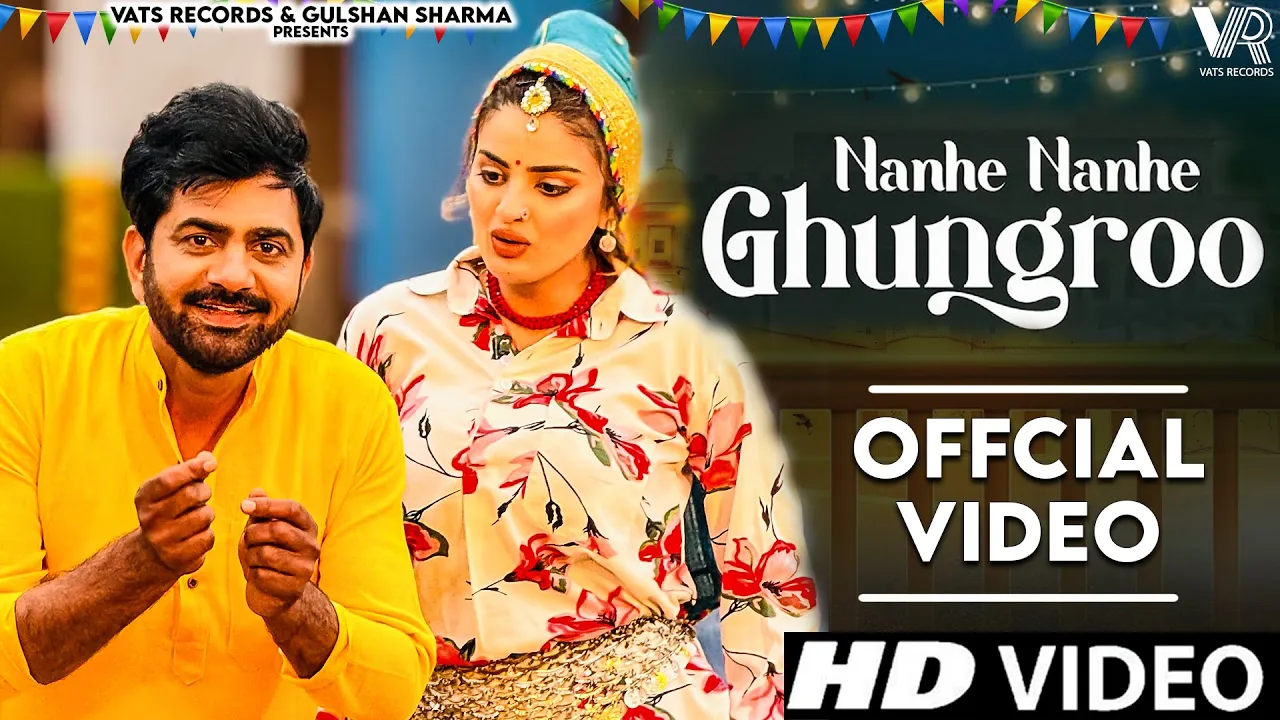 Nanhe Nanhe Ghungroo (Official Video) Uttar Kumar & Divyanka | New Haryanvi Songs Haryanavi 2024