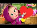 Download Lagu 💥 Masha e Orso 🍒 Un Giorno Da Ricordare 👧 Episodio preferito 💖 Cartoni animati per bambini 🐻