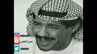 يوسف المطرف غبت عني دندنها