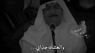 ياريل طلعوا دغش  ياس خضر     ستوري الوصف مهم دندنها