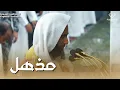 Download Lagu ترتيل بديع \